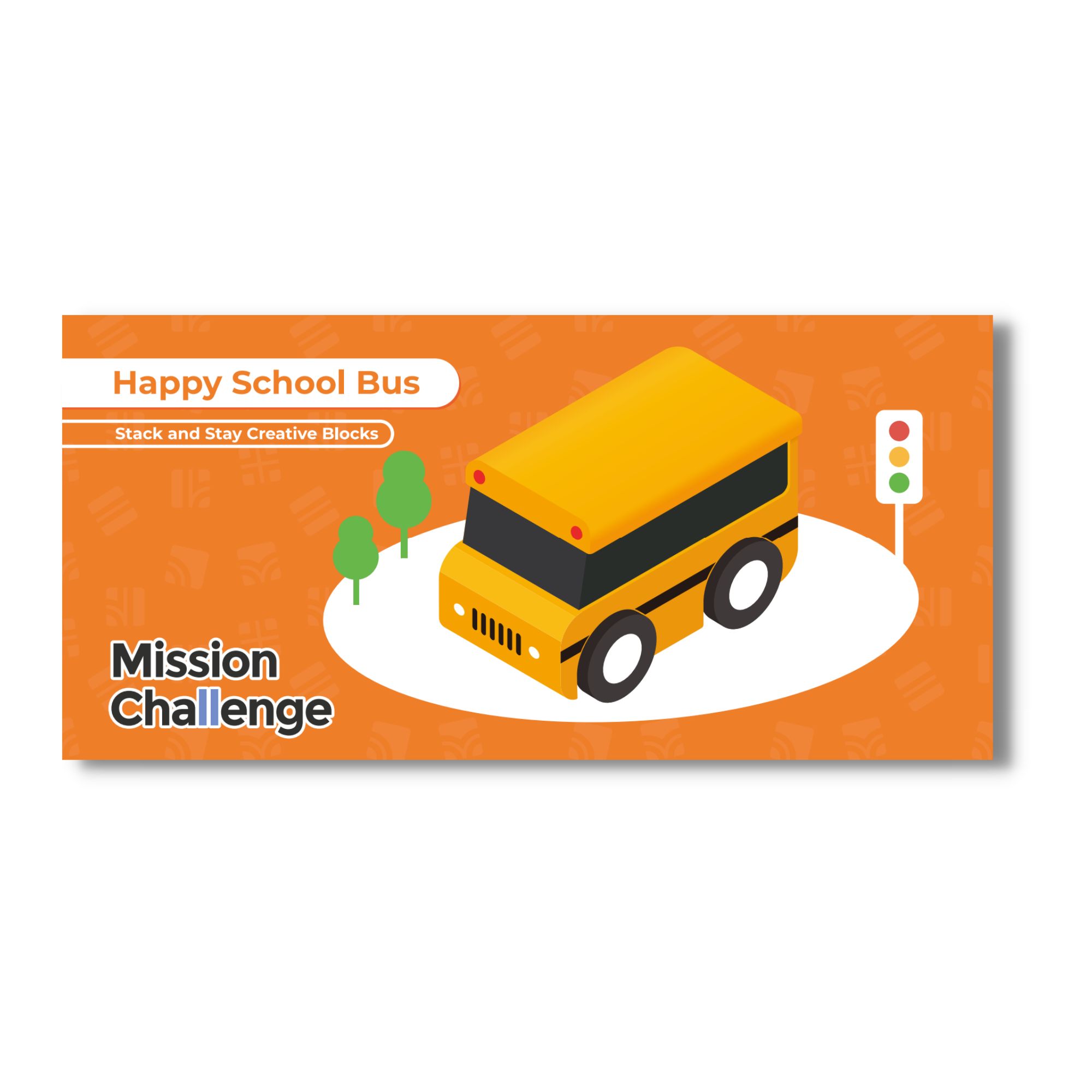 Happy School Busチャレンジカード