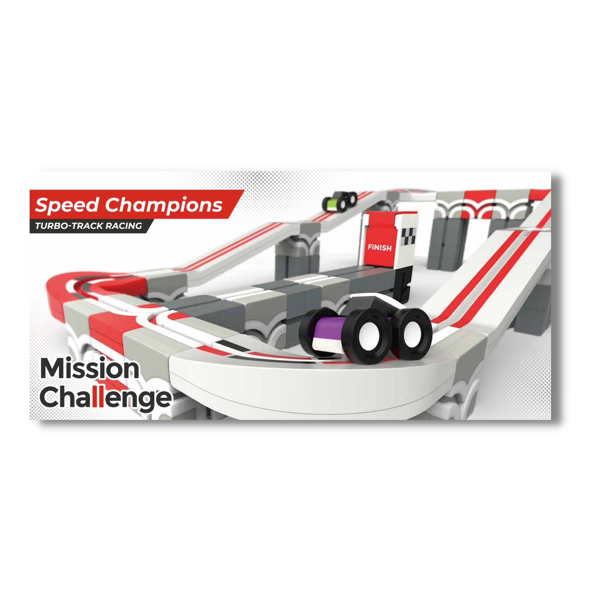 Qbi Speed Championsチャレンジカード