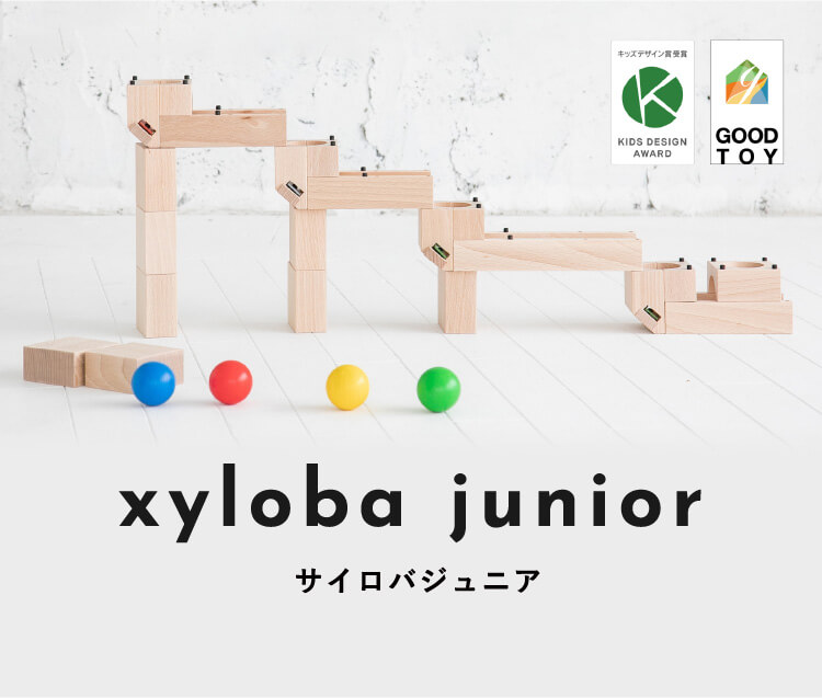 xylobajunior