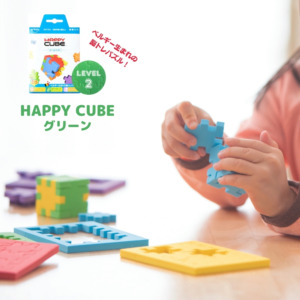 HAPPY CUBE(ハッピーキューブ) thc-02/グリーン レベル2 メール便対応可