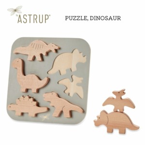 【新発売】 by ASTRUP(エストロップ) PUZZLE, DINOSAUR パズル 型はめ 木製 恐竜 北欧 おもちゃ
