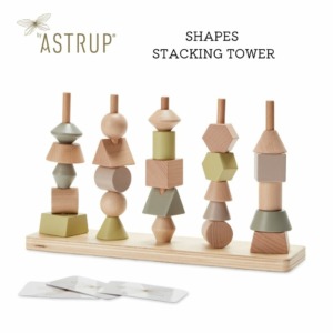 【新発売】 by ASTRUP(エストロップ) SHAPES STACKING TOWER 北欧 おもちゃ