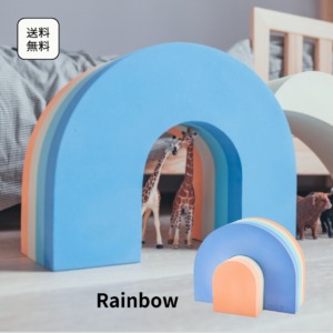 MOES(ムース) Nature Walk シリーズ Rainbow