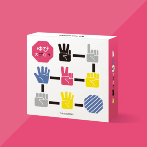 ゆびスゴロク GEO GAMES ジオゲームズ 送料無料