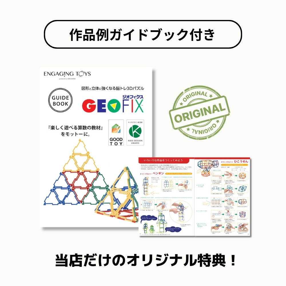 13のコピー.jpg