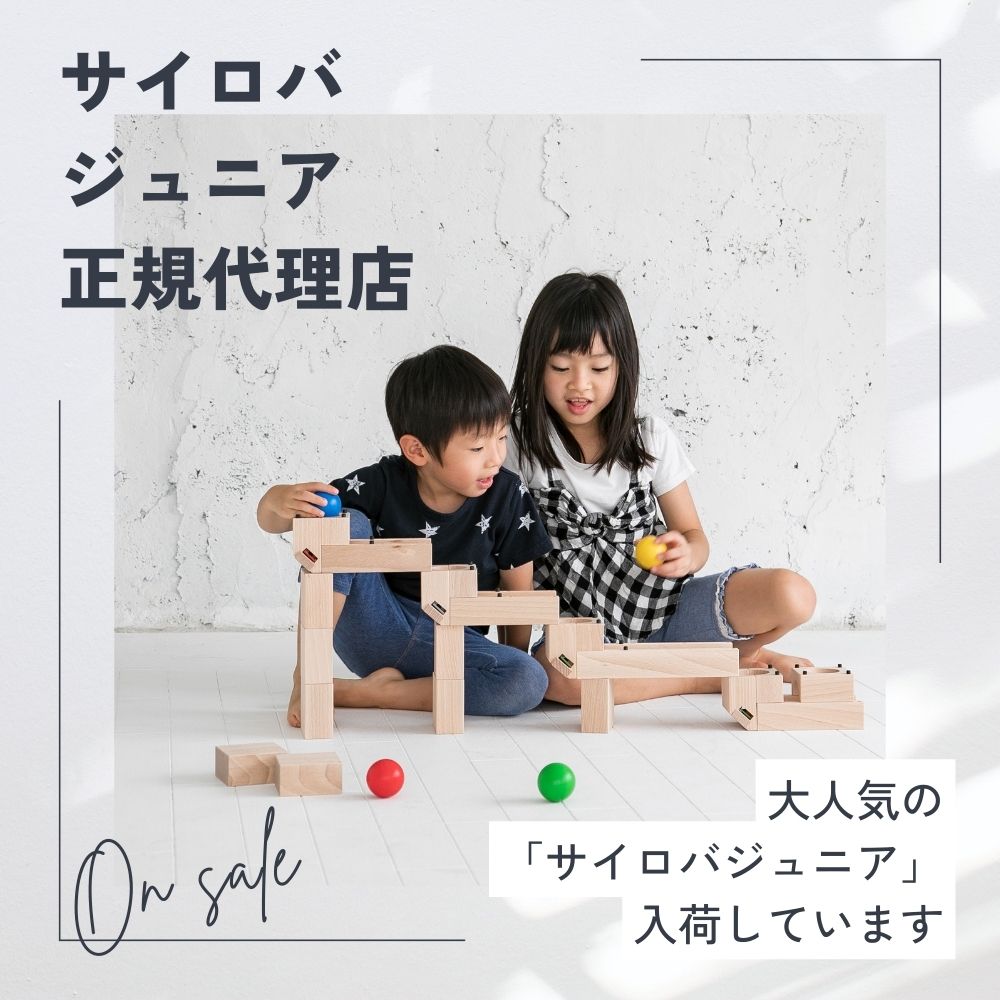 mamamemo おままごと 木製鍋とフライパンセット | ENGAGING TOYS 世界の知育玩具・おもちゃを取り扱うセレクトショップ