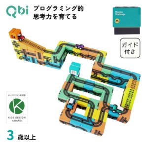 Qbi Classic PLUS 発展セット 33ピース 車4台