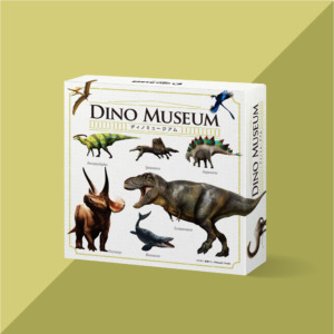 新発売 DINO MUSEUM ディノミュージアム GEO GAMES ジオゲームズ 送料無料