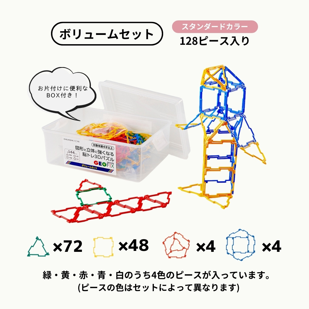 Diverse System作品セット Yahoo!オークション -「diverse system」(CD) の落札相場・落札価格