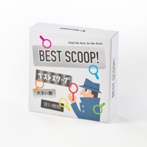 GEO GAMESから新作ボードゲーム「BEST SCOOP!(ベストスクープ)」が発売