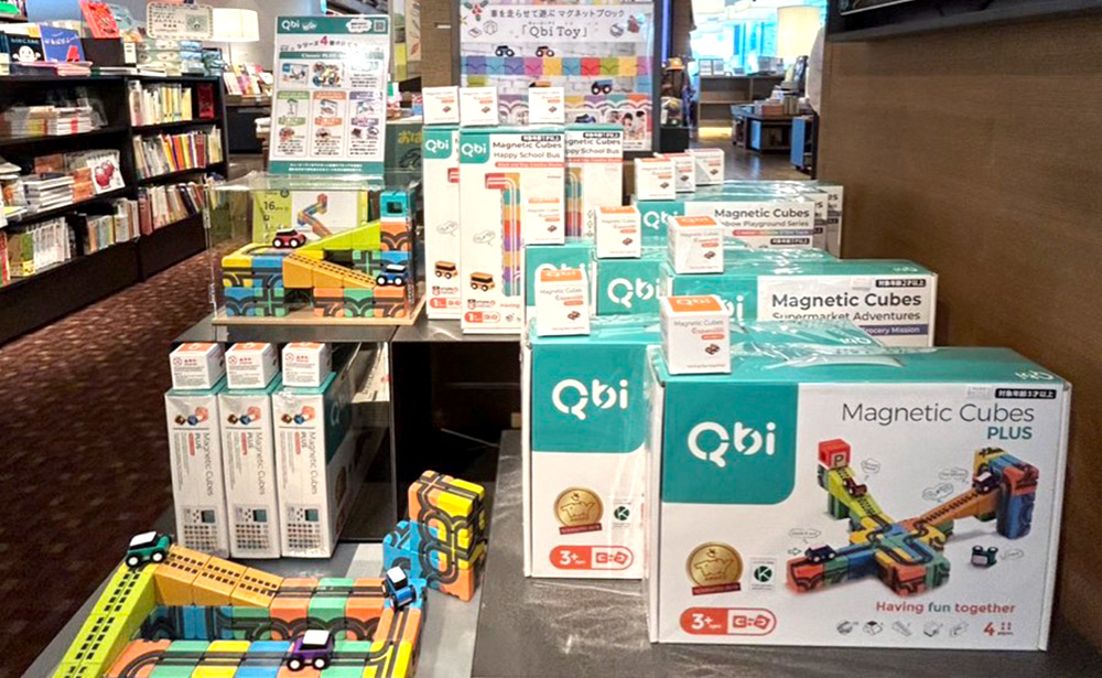 11/6(木)～ | 代官山蔦屋書店(東京)にてQbi展開！