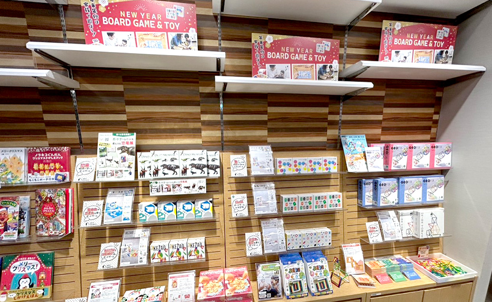 12/25(木)～1/12(月) | 有隣堂白旗店(神奈川)にてENGAGING TOYS展開！