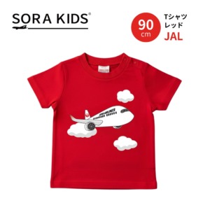 【NEW】JAL Tシャツ レッド 90cm SORA KIDS ソラキッズ