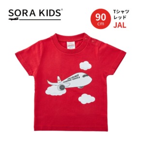【NEW】JAL Tシャツ レッド 90cm SORA KIDS ソラキッズ