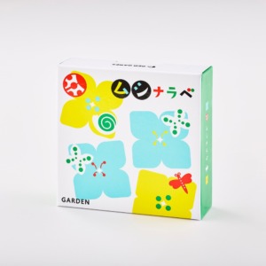 保護中: ムシナラベ GEO GAMES 送料無料