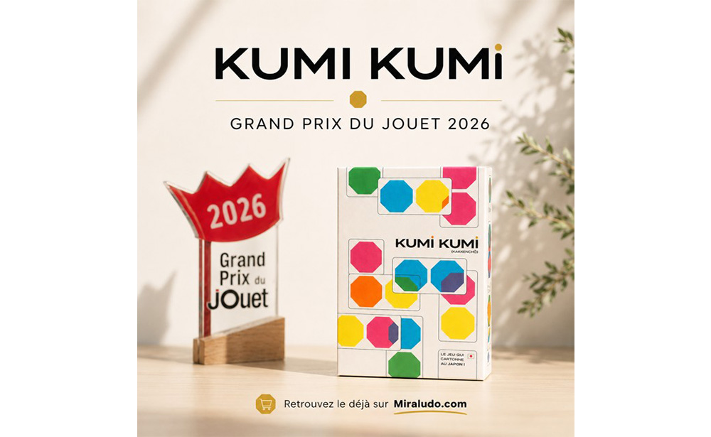 Grand Prix du Jouet