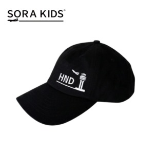 【NEW】HND エアポートキャップ フリーサイズ SORA KIDS ソラキッズ
