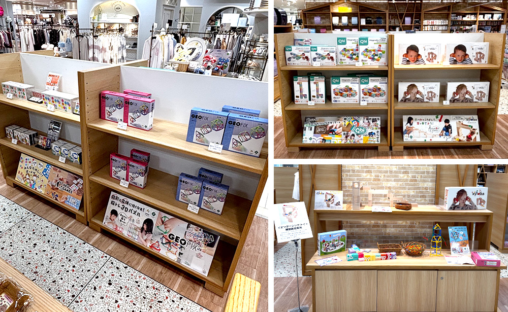 9/30(水)～10/27(火) | いよてつ髙島屋(愛媛)にてENGAGING TOYS展開！